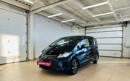 Honda Freed I, 2011 год, 1 099 000 рублей, 2 фотография