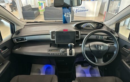 Honda Freed I, 2011 год, 1 099 000 рублей, 16 фотография