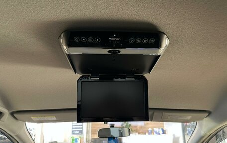 Honda Freed I, 2011 год, 1 099 000 рублей, 17 фотография