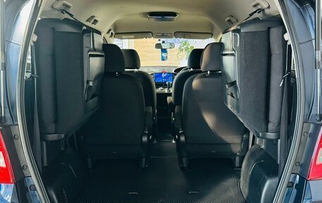 Honda Freed I, 2011 год, 1 099 000 рублей, 21 фотография