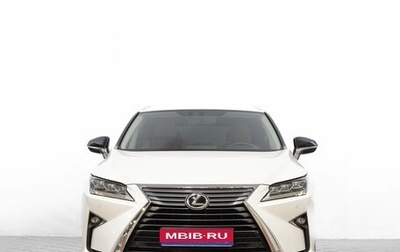 Lexus RX IV рестайлинг, 2015 год, 3 899 000 рублей, 1 фотография