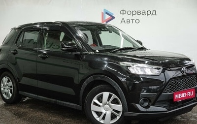 Toyota Raize I, 2020 год, 1 650 000 рублей, 1 фотография