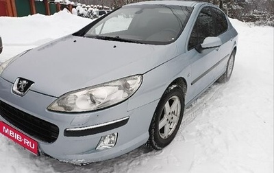 Peugeot 407, 2005 год, 345 000 рублей, 1 фотография