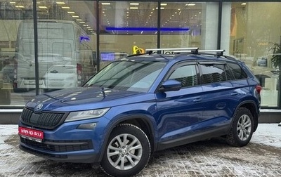 Skoda Kodiaq I, 2021 год, 2 780 000 рублей, 1 фотография