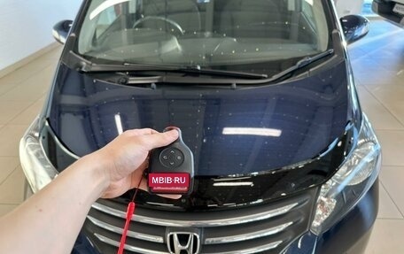 Honda Freed I, 2011 год, 1 099 000 рублей, 31 фотография