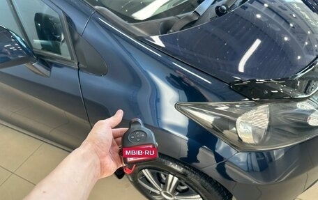 Honda Freed I, 2011 год, 1 099 000 рублей, 30 фотография