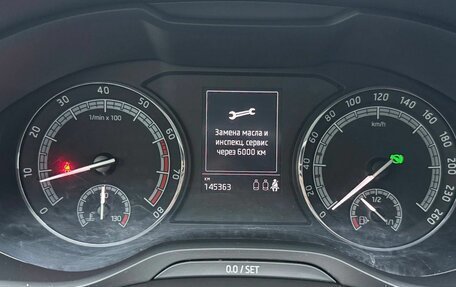 Skoda Kodiaq I, 2021 год, 2 780 000 рублей, 13 фотография