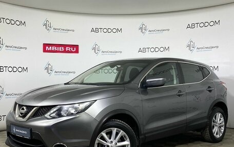 Nissan Qashqai, 2017 год, 1 065 000 рублей, 1 фотография