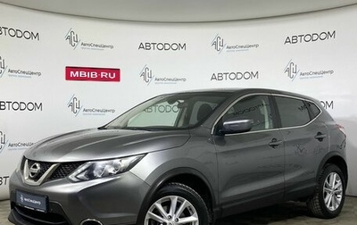 Nissan Qashqai, 2017 год, 1 065 000 рублей, 1 фотография
