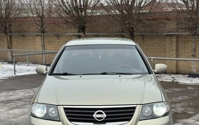 Nissan Almera Classic, 2011 год, 650 000 рублей, 1 фотография