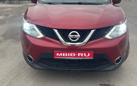 Nissan Qashqai, 2016 год, 1 650 000 рублей, 1 фотография