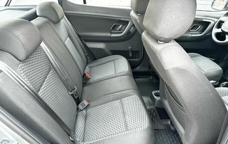 Skoda Fabia II, 2012 год, 695 000 рублей, 25 фотография