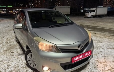 Toyota Vitz, 2011 год, 750 000 рублей, 1 фотография