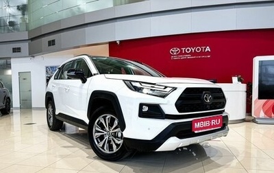 Toyota RAV4, 2025 год, 4 800 000 рублей, 1 фотография