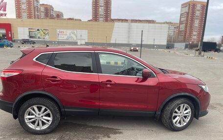 Nissan Qashqai, 2016 год, 1 650 000 рублей, 8 фотография