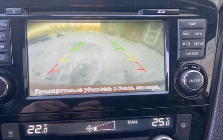 Nissan Qashqai, 2016 год, 1 650 000 рублей, 10 фотография