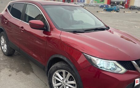 Nissan Qashqai, 2016 год, 1 650 000 рублей, 7 фотография