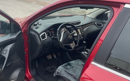 Nissan Qashqai, 2016 год, 1 650 000 рублей, 9 фотография