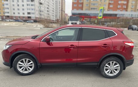 Nissan Qashqai, 2016 год, 1 650 000 рублей, 3 фотография