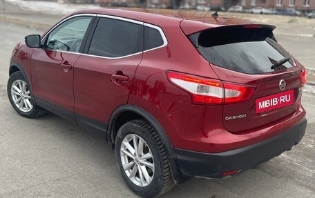 Nissan Qashqai, 2016 год, 1 650 000 рублей, 4 фотография