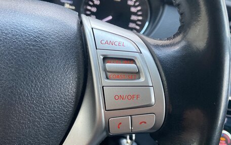 Nissan Qashqai, 2016 год, 1 650 000 рублей, 16 фотография