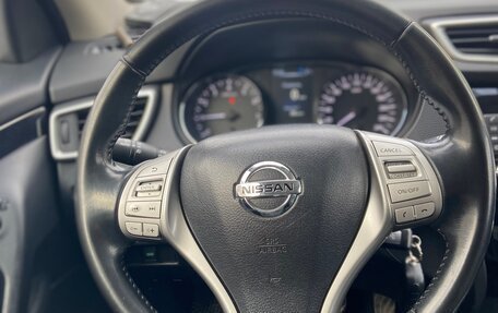 Nissan Qashqai, 2016 год, 1 650 000 рублей, 17 фотография