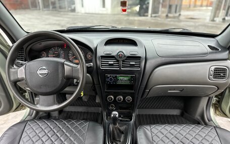 Nissan Almera Classic, 2011 год, 650 000 рублей, 9 фотография