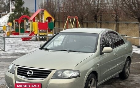 Nissan Almera Classic, 2011 год, 650 000 рублей, 3 фотография