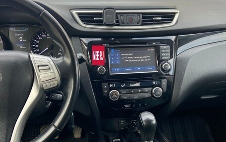 Nissan Qashqai, 2016 год, 1 650 000 рублей, 15 фотография