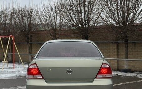 Nissan Almera Classic, 2011 год, 650 000 рублей, 4 фотография