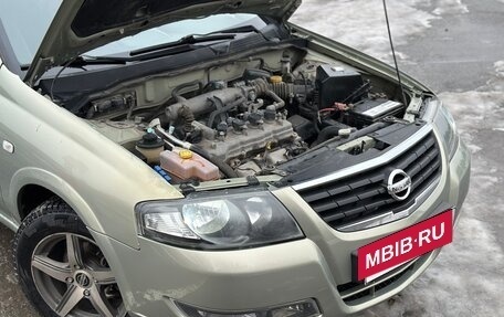 Nissan Almera Classic, 2011 год, 650 000 рублей, 11 фотография