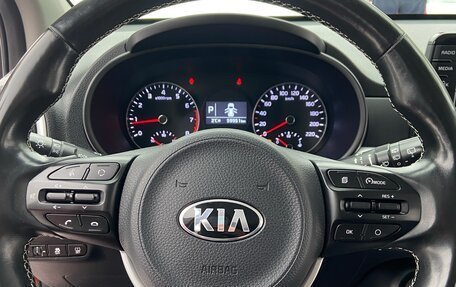 KIA Picanto III рестайлинг, 2018 год, 1 393 999 рублей, 14 фотография