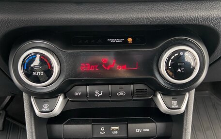 KIA Picanto III рестайлинг, 2018 год, 1 393 999 рублей, 12 фотография