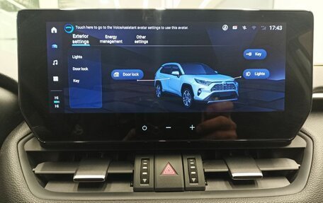 Toyota RAV4, 2023 год, 4 200 000 рублей, 13 фотография