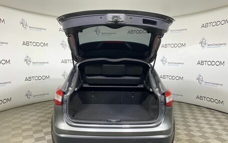 Nissan Qashqai, 2017 год, 1 065 000 рублей, 6 фотография