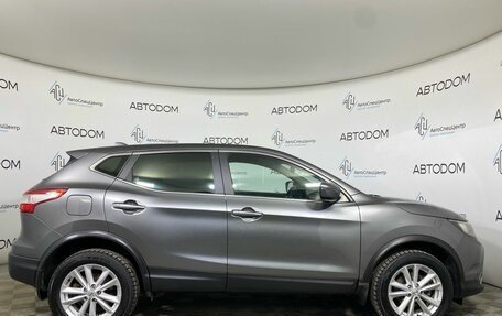 Nissan Qashqai, 2017 год, 1 065 000 рублей, 4 фотография