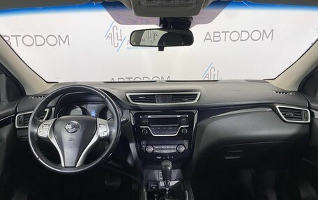 Nissan Qashqai, 2017 год, 1 065 000 рублей, 9 фотография