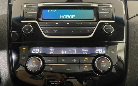 Nissan Qashqai, 2017 год, 1 065 000 рублей, 17 фотография