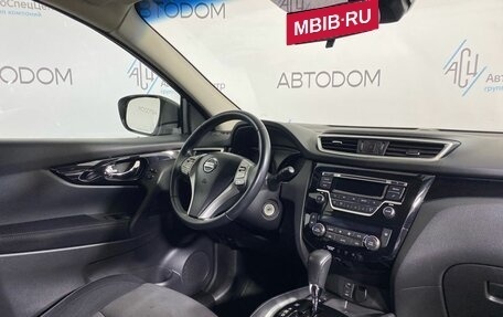 Nissan Qashqai, 2017 год, 1 065 000 рублей, 10 фотография