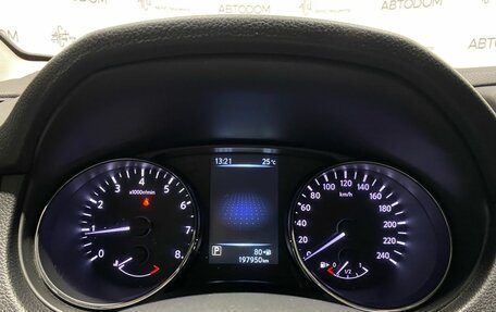 Nissan Qashqai, 2017 год, 1 065 000 рублей, 14 фотография