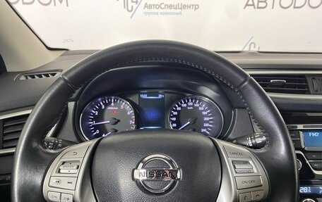 Nissan Qashqai, 2017 год, 1 065 000 рублей, 15 фотография
