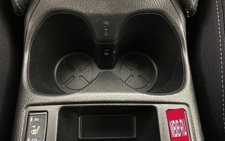 Nissan Qashqai, 2017 год, 1 065 000 рублей, 19 фотография