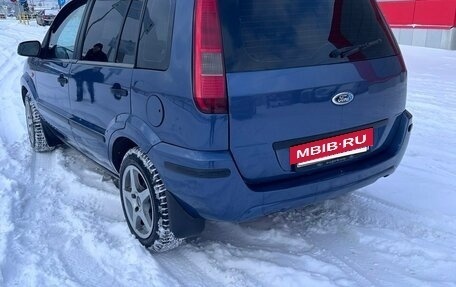 Ford Fusion I, 2005 год, 400 000 рублей, 8 фотография