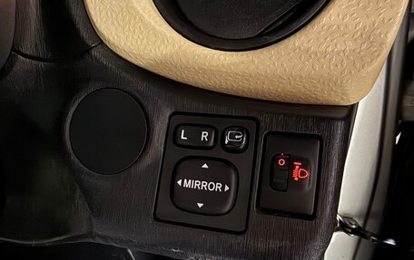 Toyota Vitz, 2011 год, 750 000 рублей, 6 фотография