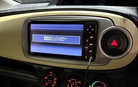 Toyota Vitz, 2011 год, 750 000 рублей, 11 фотография