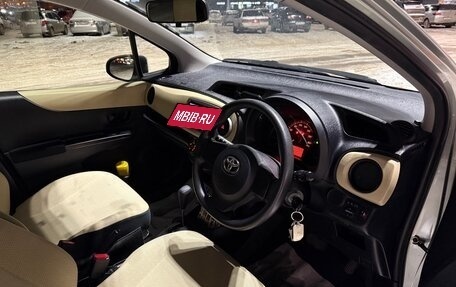 Toyota Vitz, 2011 год, 750 000 рублей, 12 фотография