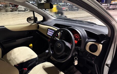 Toyota Vitz, 2011 год, 750 000 рублей, 14 фотография