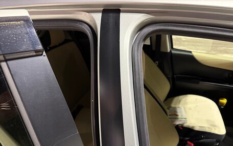 Toyota Vitz, 2011 год, 750 000 рублей, 18 фотография