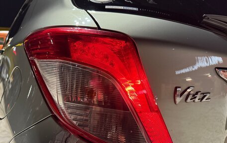 Toyota Vitz, 2011 год, 750 000 рублей, 21 фотография