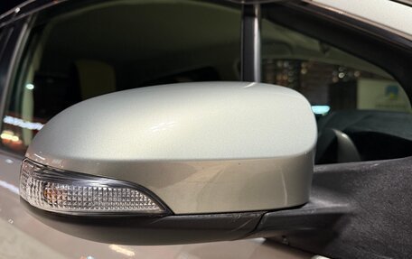 Toyota Vitz, 2011 год, 750 000 рублей, 28 фотография